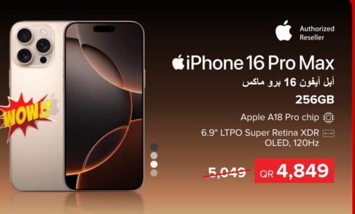  iPhone 16  in Al Anees Electronics in Qatar - Doha