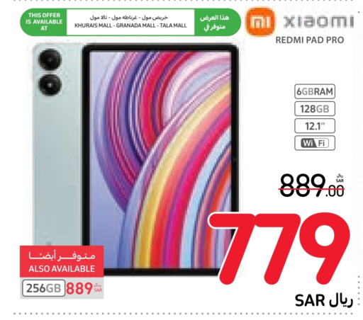 XIAOMI   in Carrefour in KSA, Saudi Arabia, Saudi - Sakaka