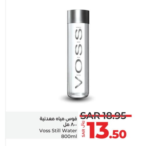 VOSS