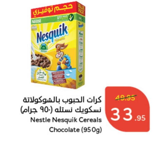 NESTLE