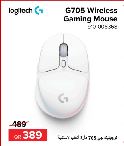 LOGITECH