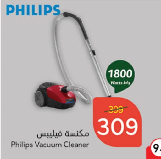 PHILIPS