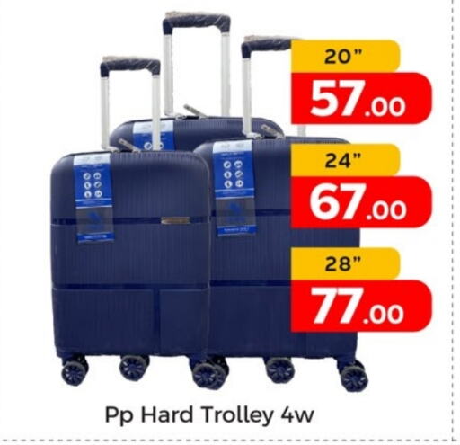 Trolley