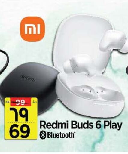 REDMI Earphone  in Al Madina Hypermarket in KSA, Saudi Arabia, Saudi - Riyadh