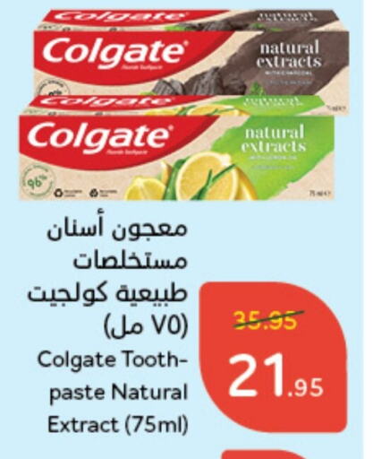 COLGATE