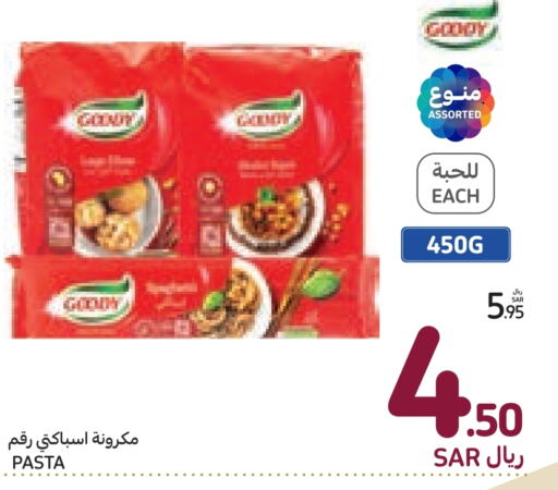 GOODY Pasta  in Carrefour in KSA, Saudi Arabia, Saudi - Al Khobar