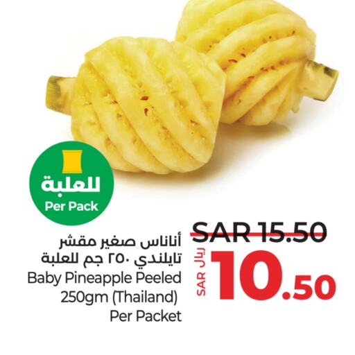  Pineapple  in LULU Hypermarket in KSA, Saudi Arabia, Saudi - Jeddah