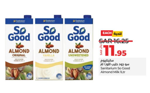  Flavoured Milk  in LULU Hypermarket in KSA, Saudi Arabia, Saudi - Hail