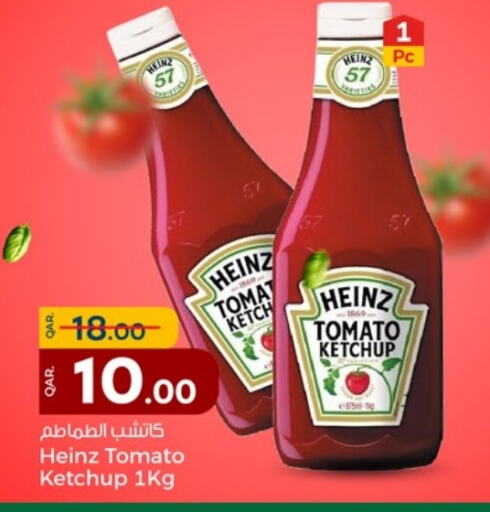 HEINZ