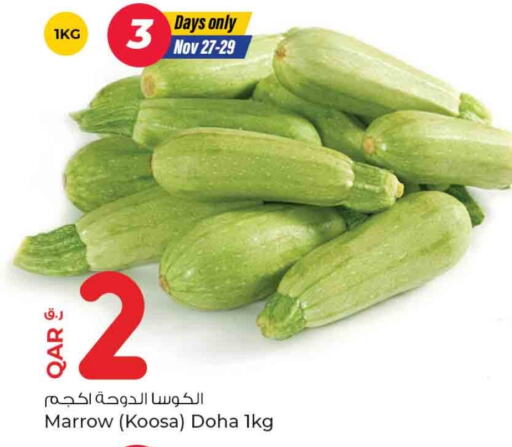    in Rawabi Hypermarkets in Qatar - Al Daayen