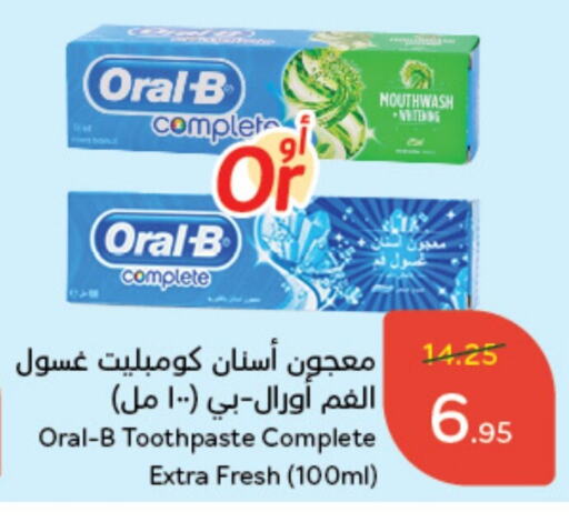 ORAL-B