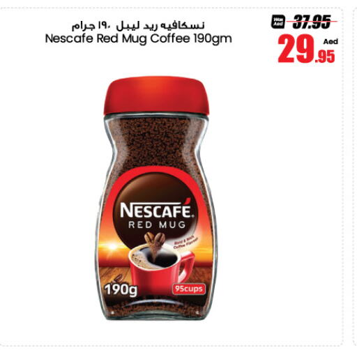 NESCAFE