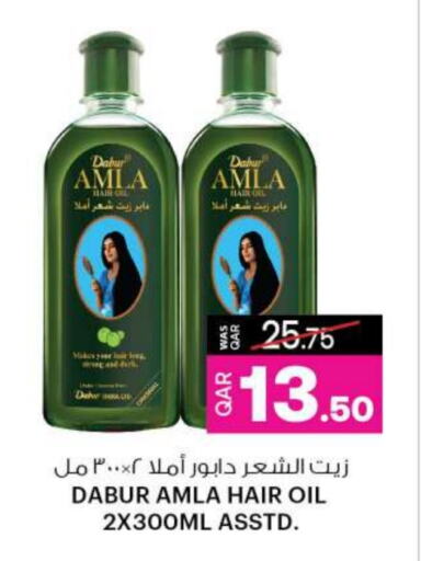 DABUR Hair Oil  in Ansar Gallery in Qatar - Al Daayen