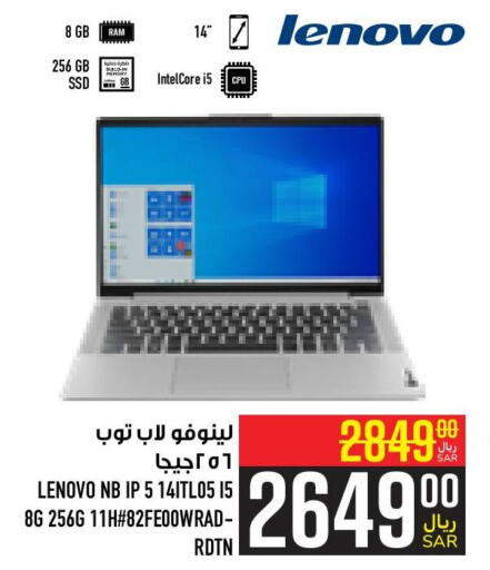 LENOVO