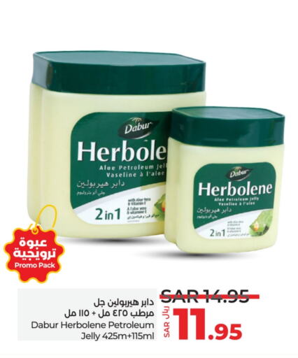 DABUR Petroleum Jelly  in LULU Hypermarket in KSA, Saudi Arabia, Saudi - Hafar Al Batin