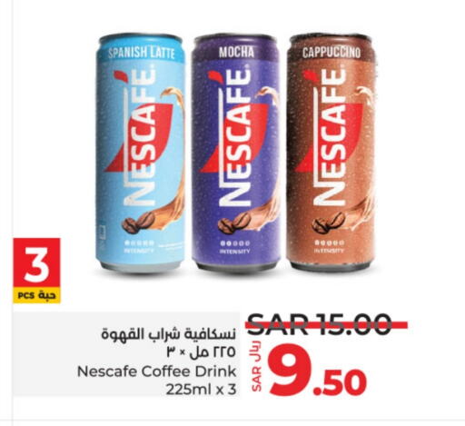 NESCAFE Iced / Coffee Drink  in LULU Hypermarket in KSA, Saudi Arabia, Saudi - Hail