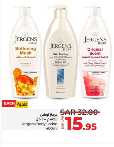 JERGENS