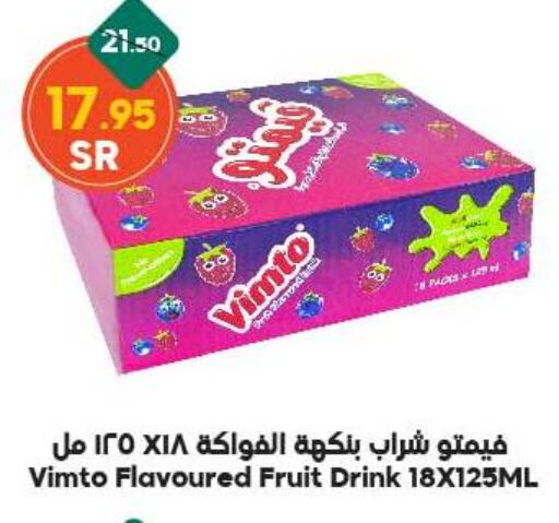 VIMTO