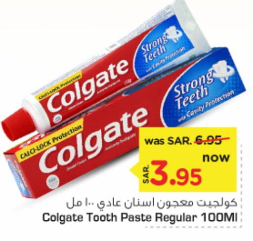 COLGATE