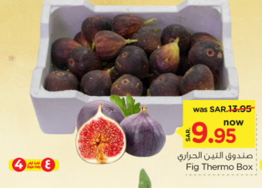 Figs