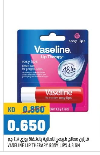 VASELINE