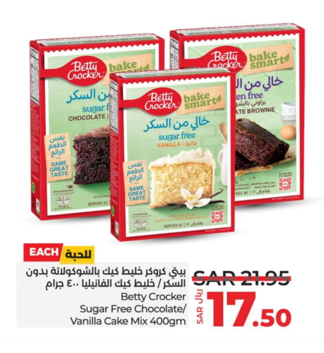 BETTY CROCKER Cake Mix  in LULU Hypermarket in KSA, Saudi Arabia, Saudi - Jeddah