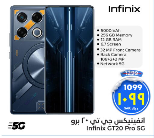 INFINIX