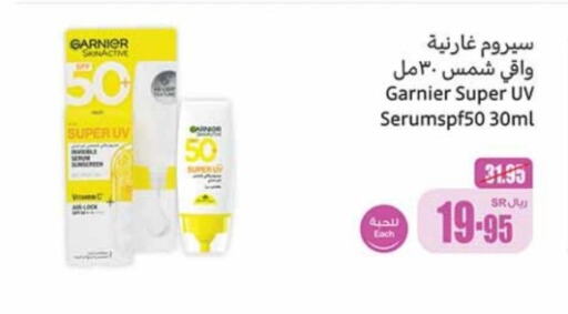 GARNIER   in Othaim Markets in KSA, Saudi Arabia, Saudi - Yanbu