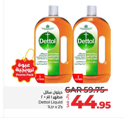 DETTOL