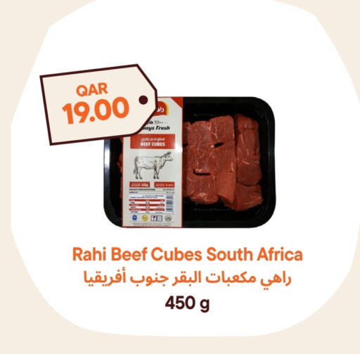  Beef  in Talabat Mart in Qatar - Al Wakra