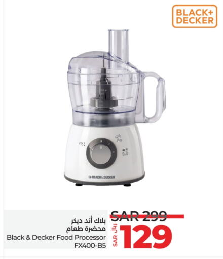 BLACK+DECKER Food Processor  in LULU Hypermarket in KSA, Saudi Arabia, Saudi - Unayzah