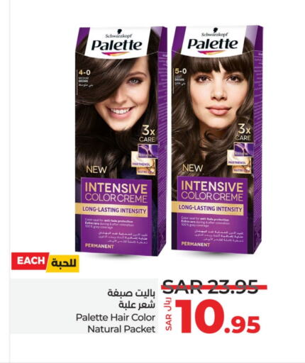 PALETTE Hair Colour  in LULU Hypermarket in KSA, Saudi Arabia, Saudi - Qatif