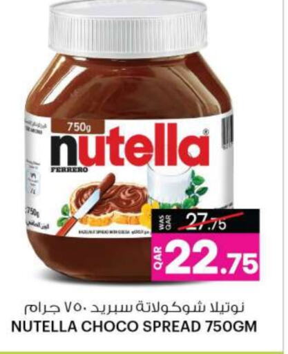 NUTELLA Chocolate Spread  in Ansar Gallery in Qatar - Al Shamal