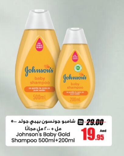 JOHNSONS