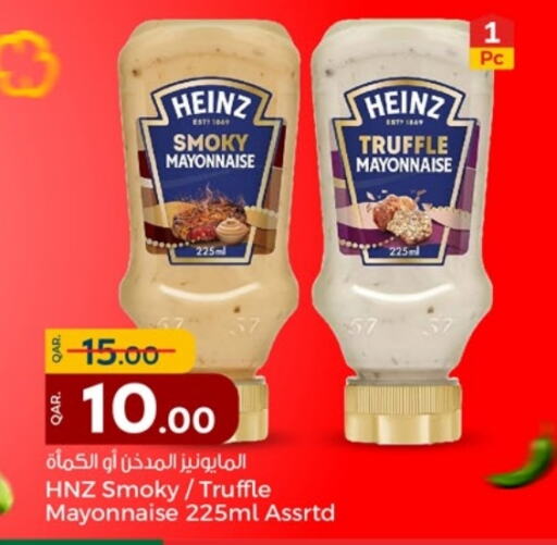 HEINZ