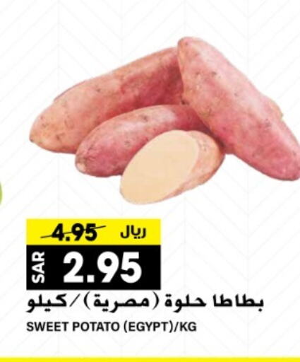  بطاطا حلوة  in جراند هايبر in مملكة العربية السعودية, السعودية, سعودية - الرياض