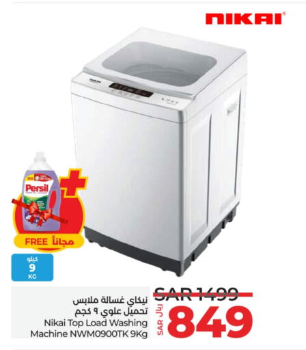 NIKAI Washing Machine  in LULU Hypermarket in KSA, Saudi Arabia, Saudi - Al-Kharj