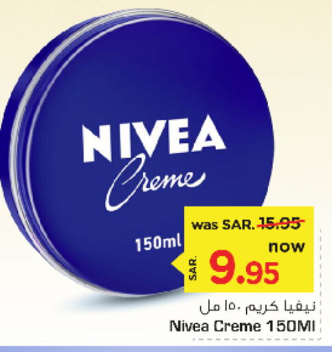 Nivea