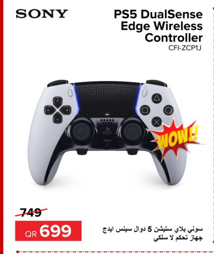 SONY   in Al Anees Electronics in Qatar - Al Rayyan