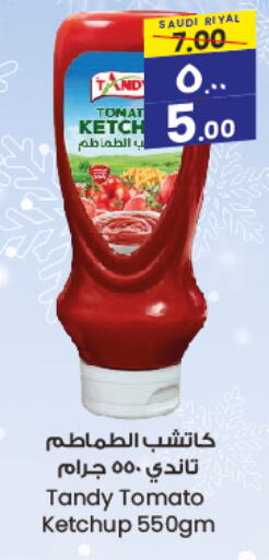 TANDY Tomato Ketchup  in City Flower in KSA, Saudi Arabia, Saudi - Dammam