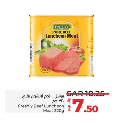 FRESHLY   in LULU Hypermarket in KSA, Saudi Arabia, Saudi - Unayzah