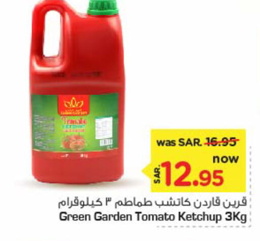  Tomato Ketchup  in Nesto in KSA, Saudi Arabia, Saudi - Al Majmaah