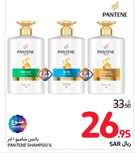 PANTENE