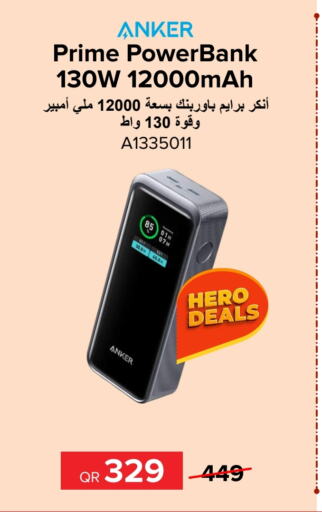 Anker Powerbank  in Al Anees Electronics in Qatar - Doha