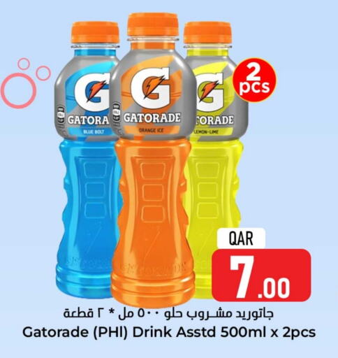 GATORADE