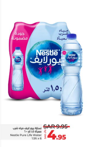 NESTLE