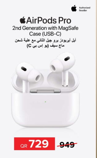  Earphone  in Al Anees Electronics in Qatar - Al Khor