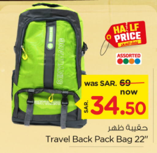  School Bag  in Nesto in KSA, Saudi Arabia, Saudi - Al Khobar