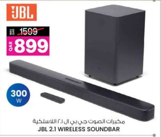 JBL Speaker  in Ansar Gallery in Qatar - Al Shamal