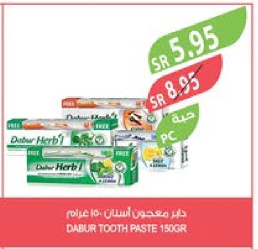 DABUR